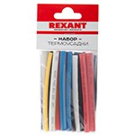 Наборы термоусадочных трубок