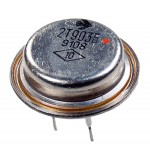 Большой мощности