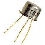 Германиевые и устаревшие